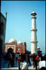 India43